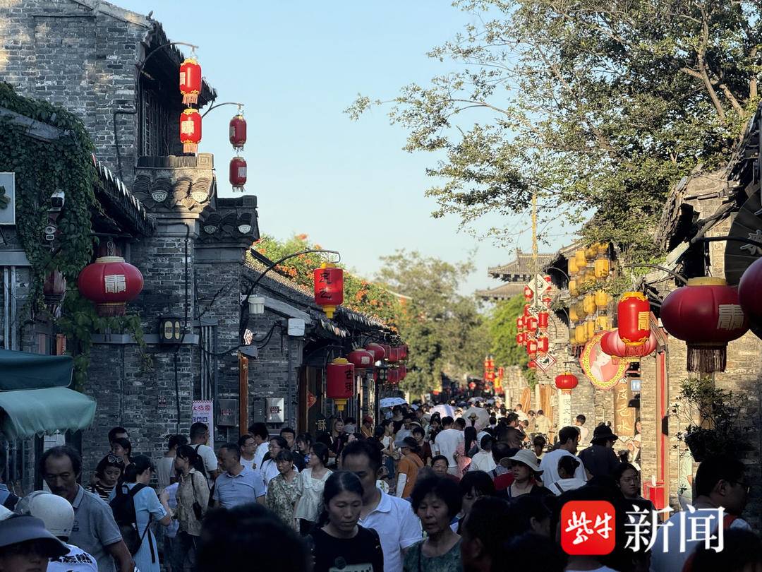 cn, 利政策的刺