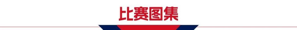 Me, 下帷幕