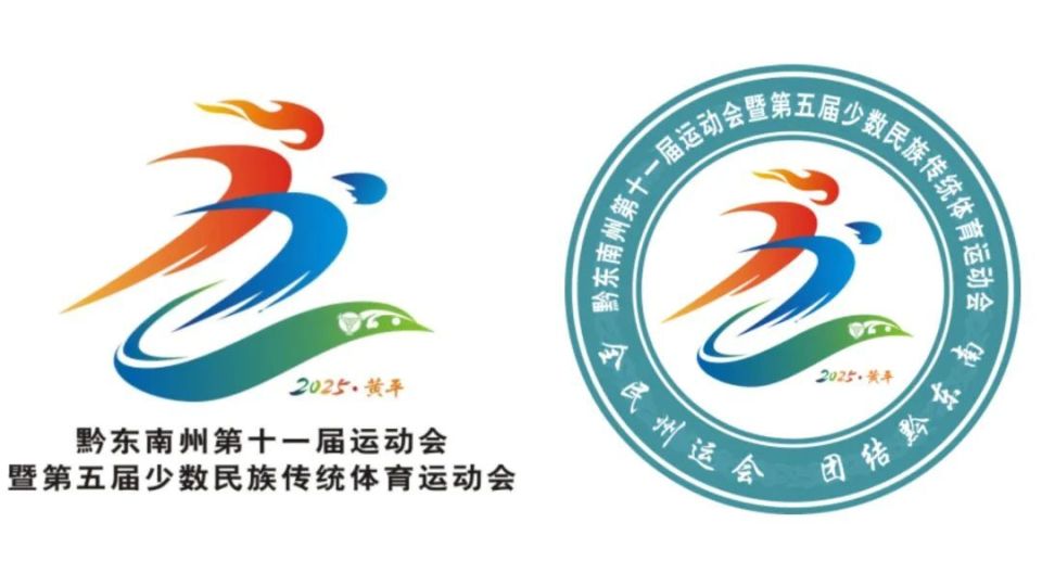 杨宇