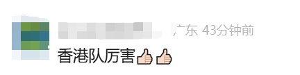 杨颂熹给自, cn