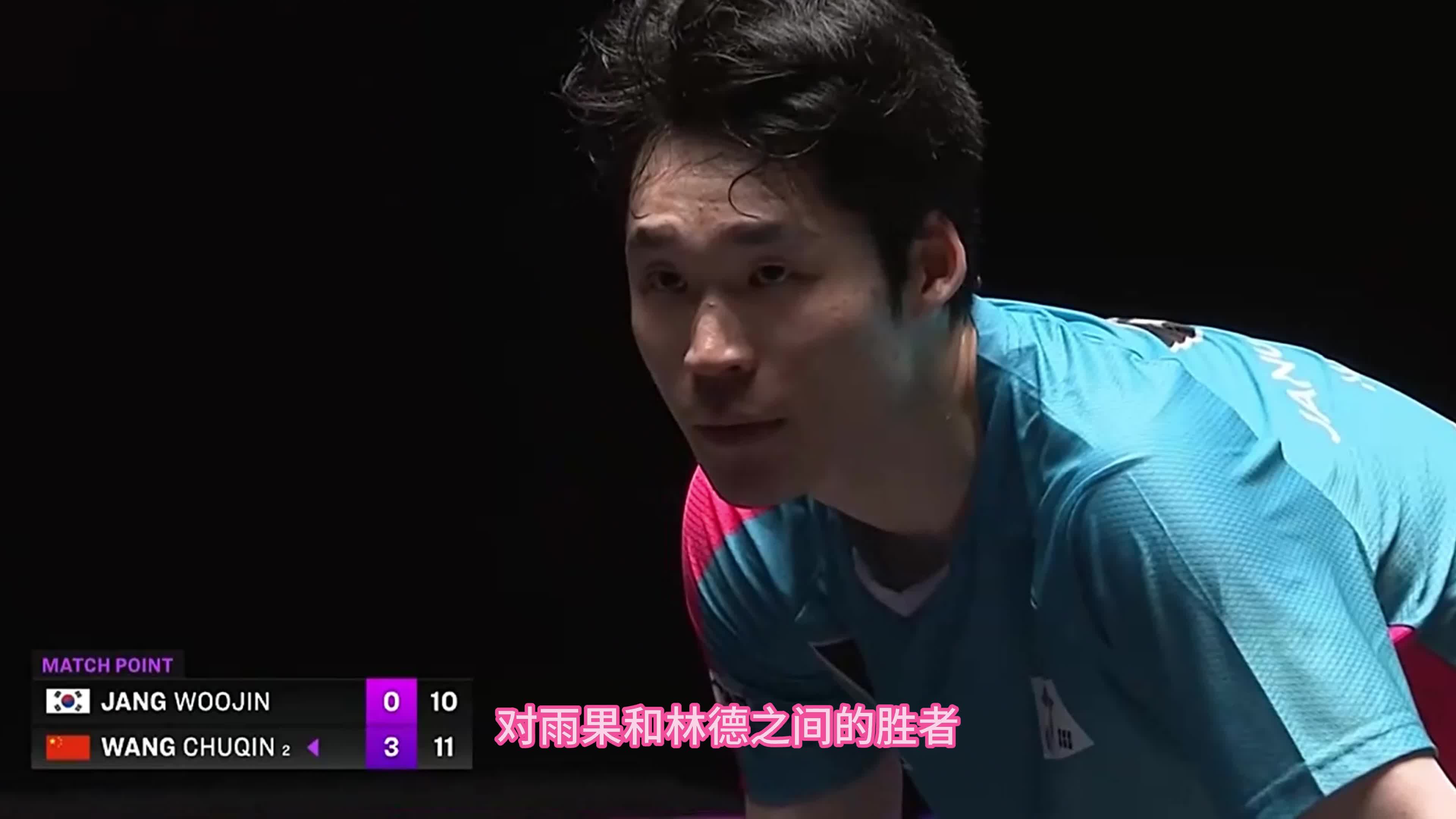 局比赛的胜
