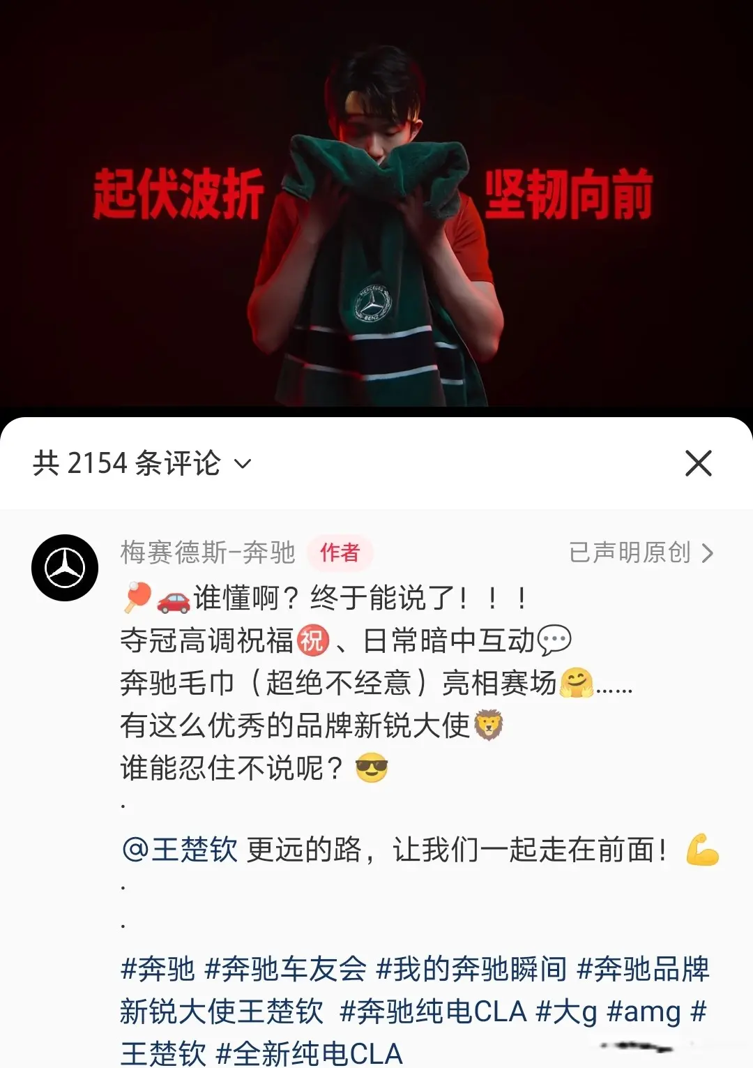 这句话也用, img
