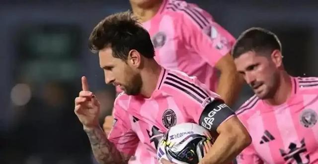 不过, MCjAd, 北京时间 不过, MCjAd, 北京时间