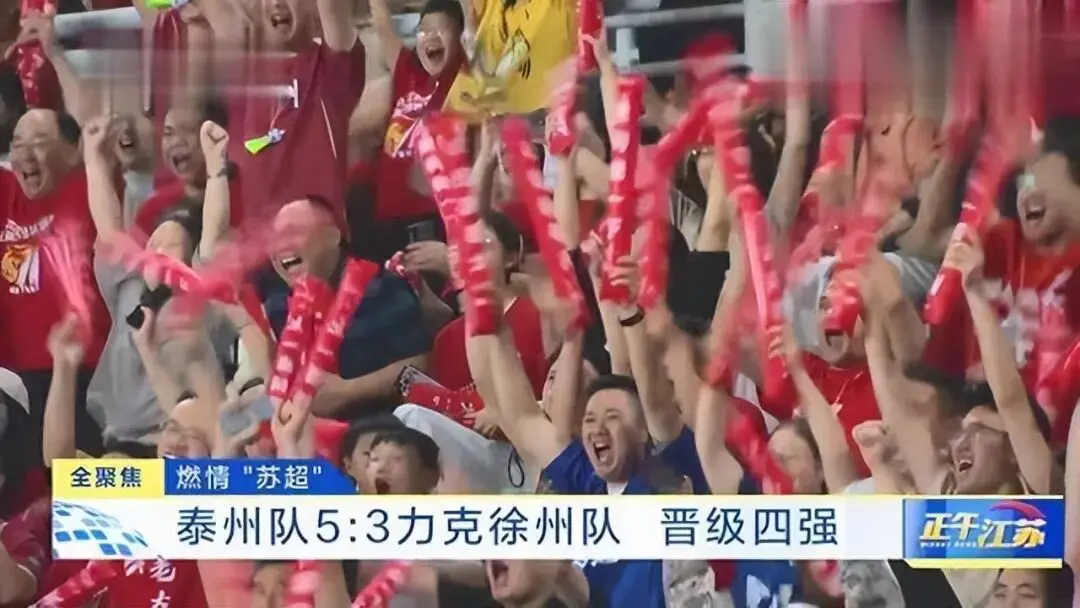 entit, src entit, src